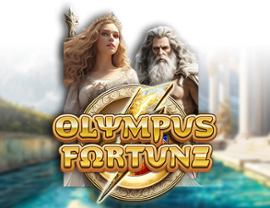 Olympus Fortune