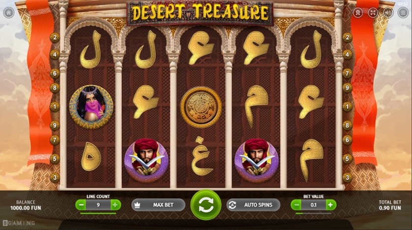 Desert Treasure.jpg