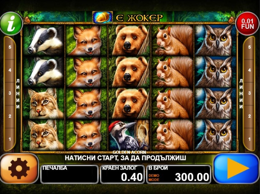 Golden Acorn Free Slots.jpg