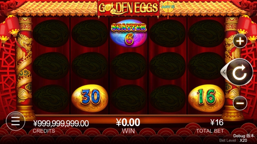 Golden Eggs.jpg